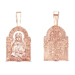 Pendentif Sainte Matrone de Moscou