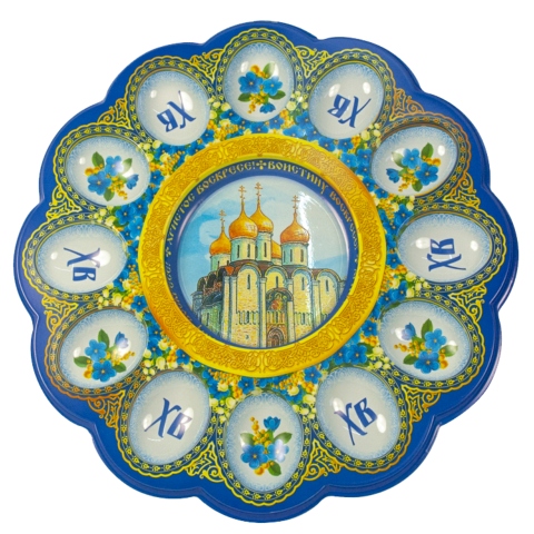 Porte-oeufs de Pâques pour 12 oeufs - Présentoir de Pâques ХВ