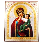 Icone Notre-Dame de la Consolation
